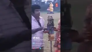 வசதி தான் இல்ல இவனுக்கு இன்னும் அசதிகூட வரலையா #comedyshorts#tamilentertainment#funnyshorts#ytshorts