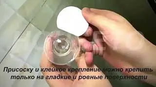 Стоппер для двери силиконовый ограничитель настенный стопор