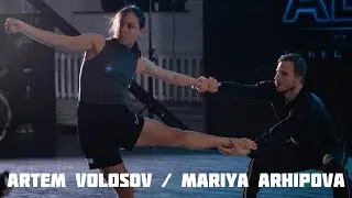 ADEPT DANCE PROJECT | ХОРЕОГРАФИЯ АРТЕМА ВОЛОСОВА И МАРИИ АРХИПОВОЙ