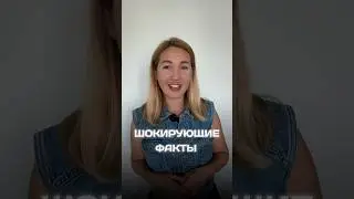 27000$ за детский сад в США #переездвсша #жизньвсша