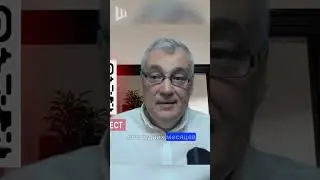 ❌ПРОВАЛ МИРНОЙ КОНФЕРЕНЦИИ 