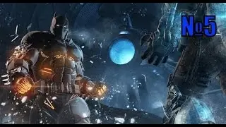 Batman Origins ледяное сердце часть 5