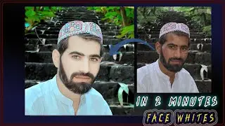 face ko white kaise kare in Toolwiz photos! face ko Autodesk sketchBook main smooth kaise kare