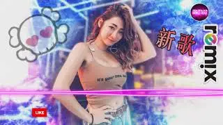 Chinese DJ Remix【绿色メ静悄悄メ你的答案】2020全中文舞曲串烧 - 全中文DJ舞曲 高清 新2020夜店混音by Deejay『Y.Kit㊣』➹