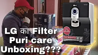 LG water filter | Best water purifier  | LG puricare | LG purifier | 2021 best purifire |  filter??