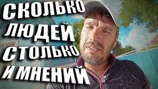 💥 Жизнь на юге России или чем утеплить стены, когда простенок минимален. 👍