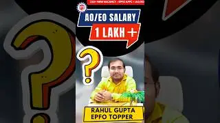upsc epfo salary