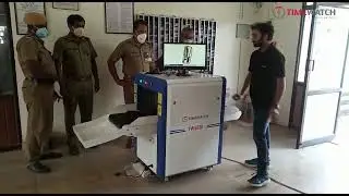 TimeWatch - TW-5030 - X-ray Baggage Scanner