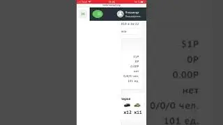Честная Проверка motormoney2