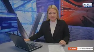 ПРОГРАММА 