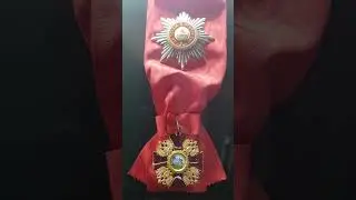 Ордена Российской Империи.Корона.Скипетр. Держава.