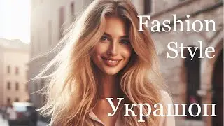 Літні Плаття 2024: Тренди, Які Ви Не Можете Пропустити! 🌞👗