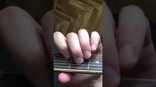Аккорд - Am или Ля минор