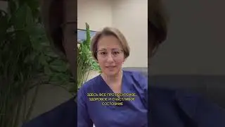 Никогда не решайте задачи из нересурсного состояния!
