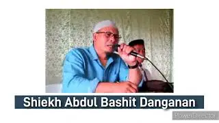 Maranaw wasyat. By Shiekh Abdul Bashit Danganan Siyapn o Allaah.