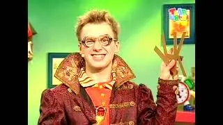 Бериляка учится читать. Выпуск 8 - Буква К | 2009 г.