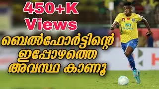 Kerala Blasters Legacy | Kervens Belfort (Malayalam)