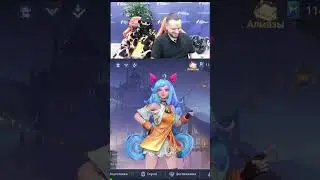 БРБ отговаривает донатить Деду