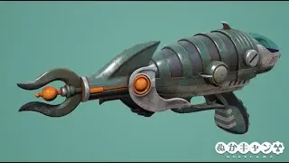 Fallout 76: Alien blaster UPDATE 51