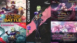 Action Taimanin Oct 3 Update, Hebiko New Character, Events and more!