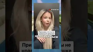 В двух словах. Часть 14