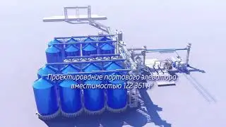 ООО 