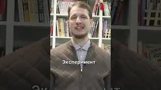 Честность и совесть советских людей