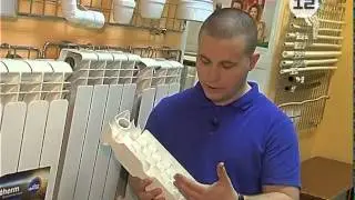 Все о радиаторах отопления  Как выбрать радиаторы