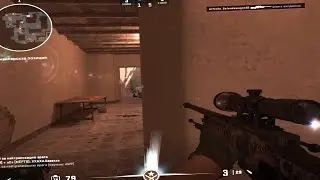 БАНЬКА🔥