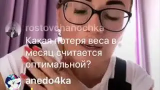 О бывшем муже.