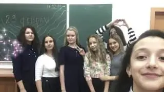 Мальчишки, с 23 февраля!
