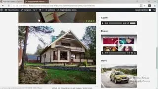 Настройки Титров
