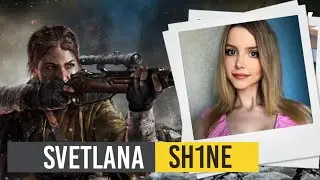 Svetlana Sh1ne Call of Duty: Vanguard (Быстрый обзор, Полное прохождение игры, Лучшие моменты)