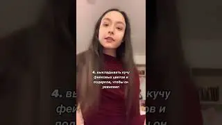 @ksuhere на канале про то, как пережить #расставание #психология