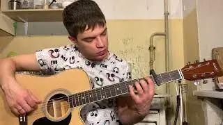 convolk - lonewolf аккорды на гитаре табы