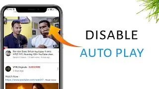How to disable auto play | YouTube me auto play disable kaise kare