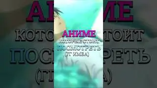 Как говорится не суди книгу по обложке 🥱 