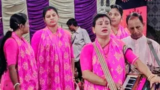 কৃষ্ণা অস্টসখী সম্প্রদায় || এক নাম কীর্তন || Ak Nam Kirton || Krishna Samproday