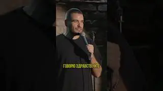 История в лифте 