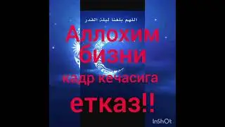 Мухаммад Собит Мухаммад Юсуф