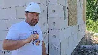 Штифты в газоблок.