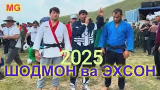 ШОДМОН ва ЭХСОН ГУШТИНИ ШАХРИТУС 2025