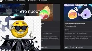Ето просто. Обясняю как скачивать моди на слайм ранчер
