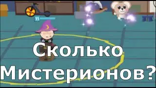 Как задвоить Мистериона? | SPPDSouth Park Phone Destroyer