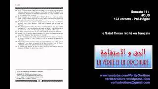 Sourate 11 : HOUD - Coran récité français seulement- mp3 audio- www.veritedroiture.fr