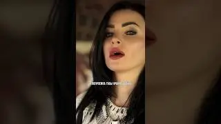 Тамара Кутидзе - Глаза-предатели 