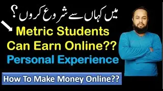 How To Start Work On Internet & Make Money Online Without Insvetment
