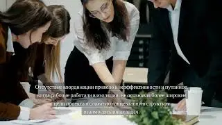 Великая Пирамида: Сказание о Видении, Хаосе и Обучении