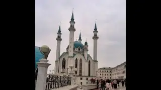 отдых