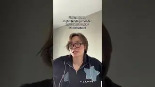 А может быть и НЕТ, а может быть и ДА 🧐 